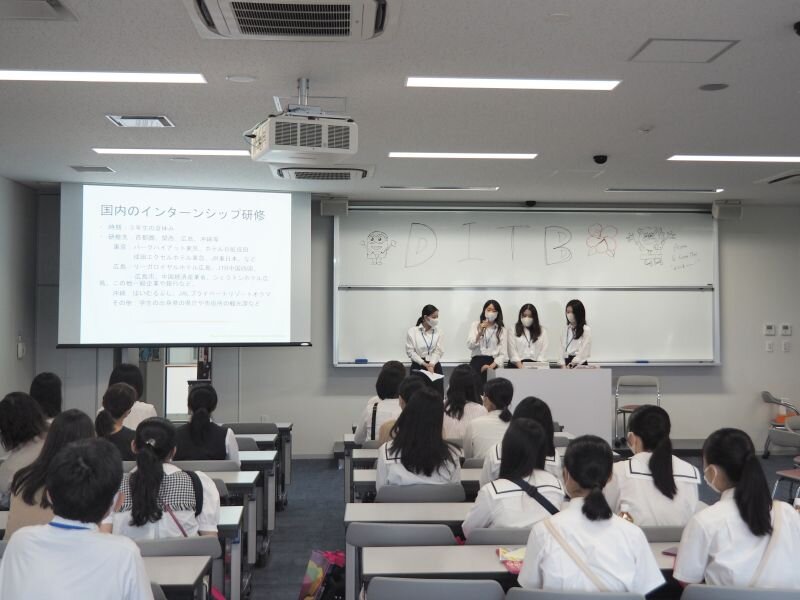 kanko20200804_04.jpg