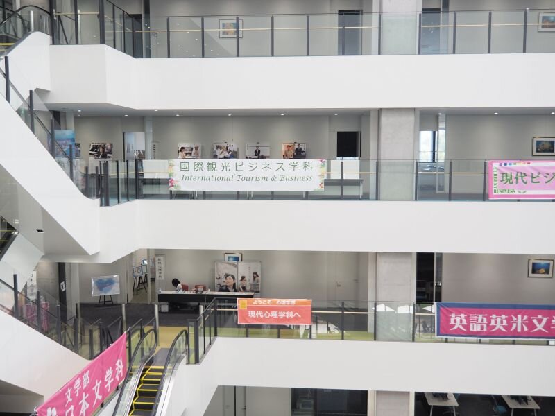 kanko20200804_07.jpg