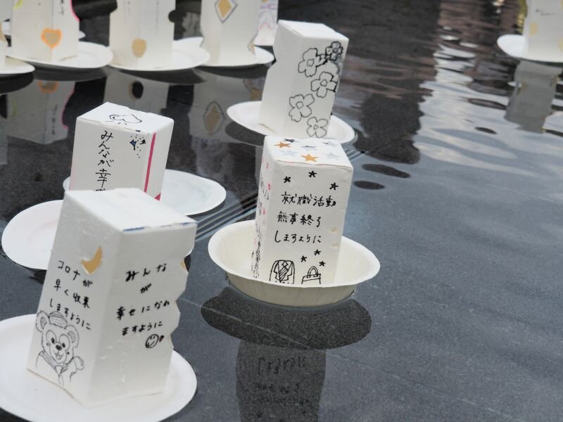 kanko20200929_11.jpg
