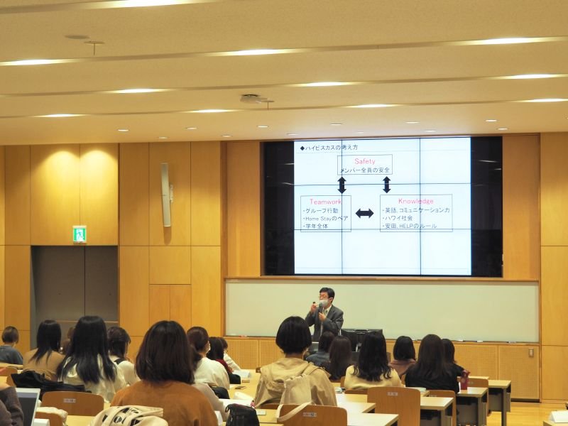 kanko20201016_03.jpg