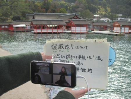 kanko20210226_02.jpg