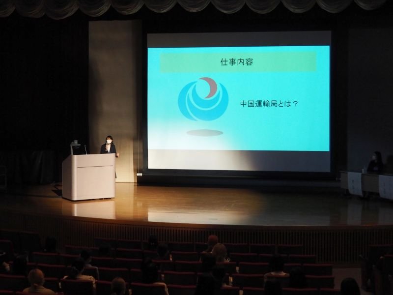 kanko20211019_05.jpg