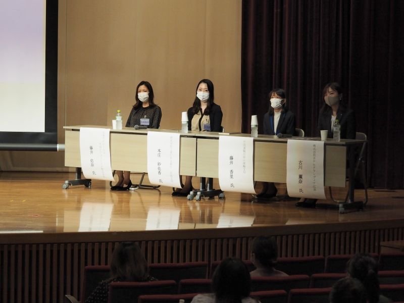 kanko20211019_06.jpg
