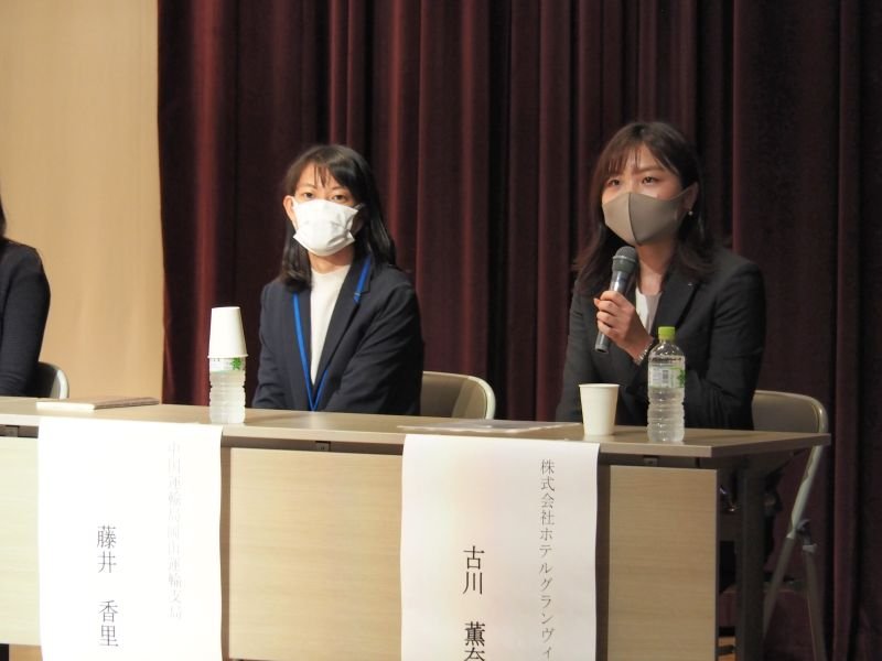 kanko20211019_08.jpg