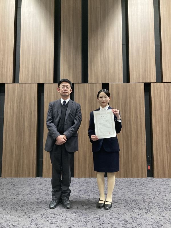 kanko20220111_02.jpg