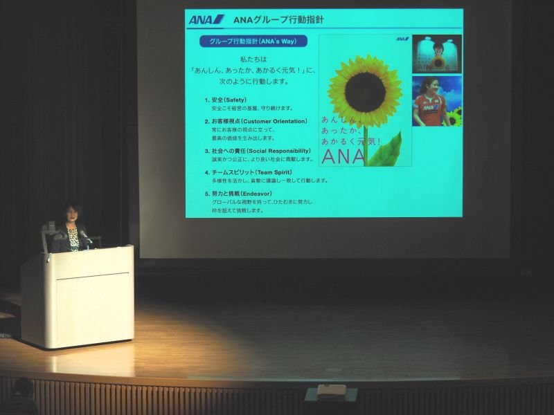 kanko20220118_03.jpg
