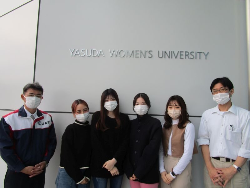 kanko20220119_01.jpg