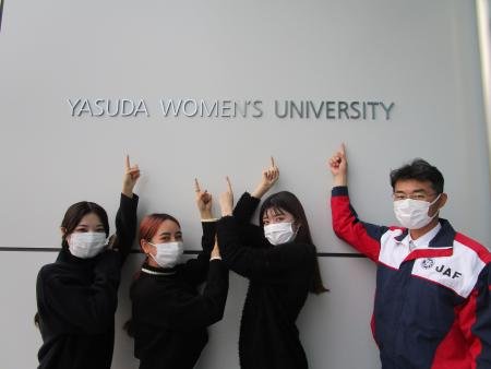 kanko20220119_02.jpg