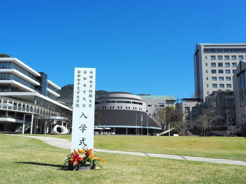 kanko20220405_02.jpg