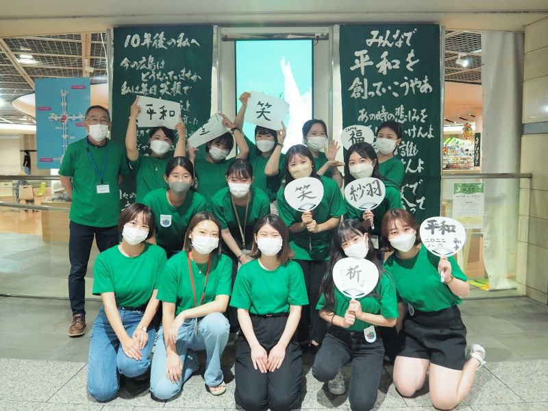 kanko20220817_08.jpg