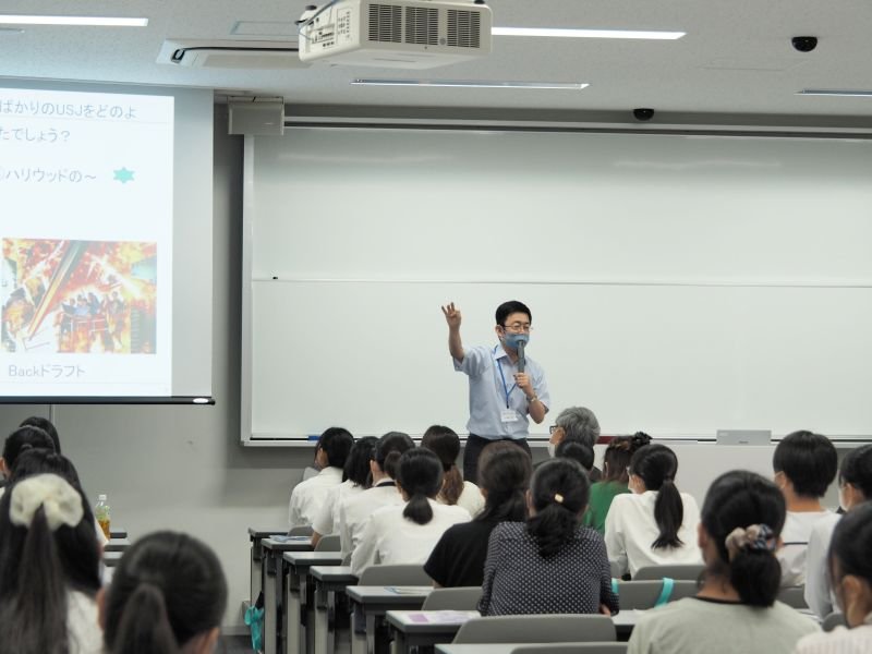 kanko20220829_04.jpg