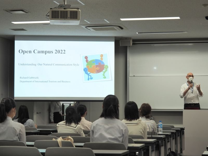 kanko20220829_05.jpg