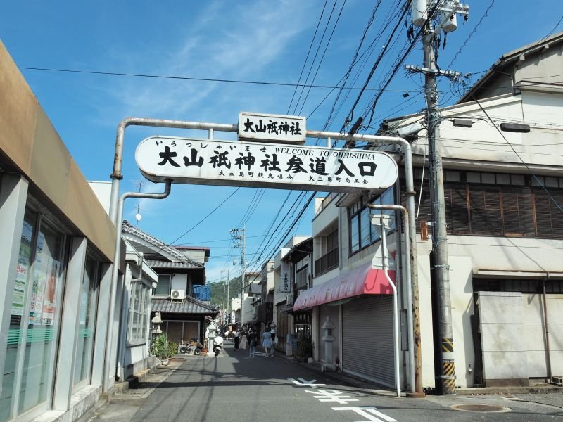 kanko20220926_16.jpg