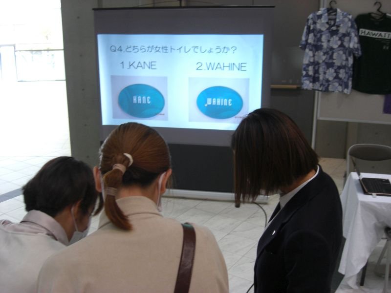 kanko20221116_04.jpg