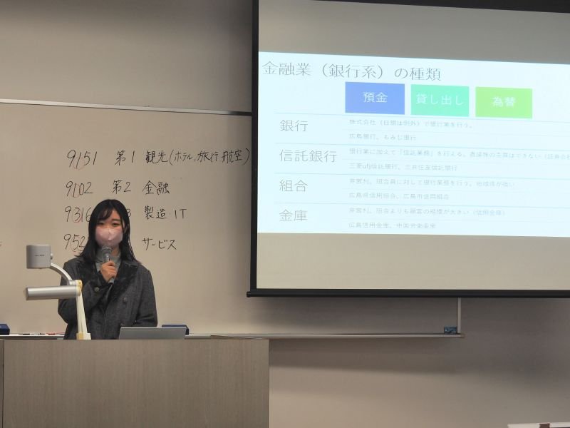 kanko20221215_02.jpg