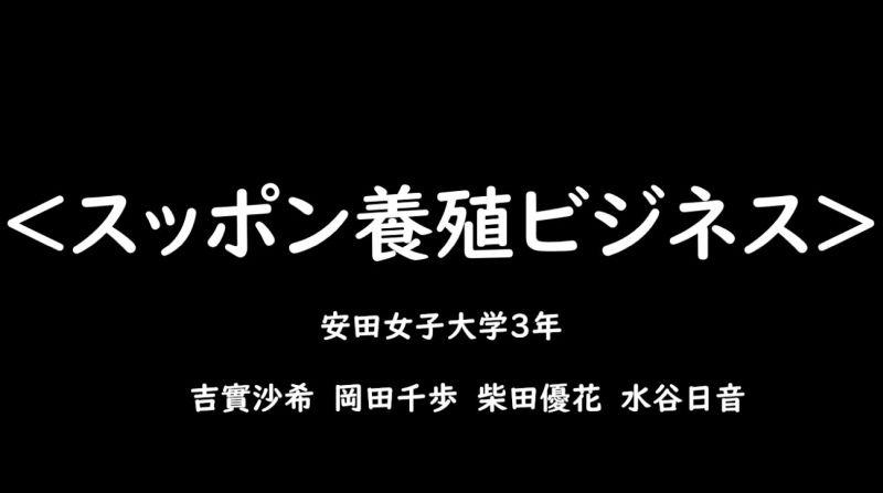 kanko20230208_02.jpg