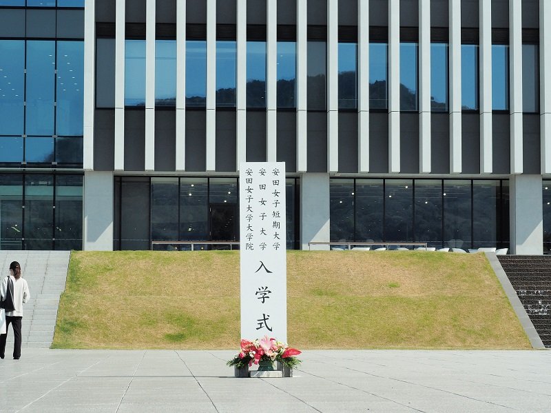 kanko20230406_03.jpg