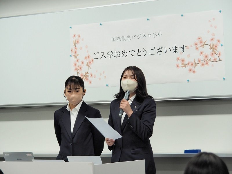 kanko20230406_08.jpg