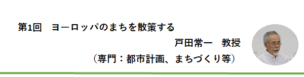 kanko20230510_03.png