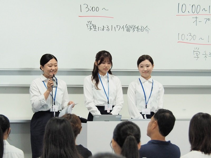 kanko20230721_06.jpg