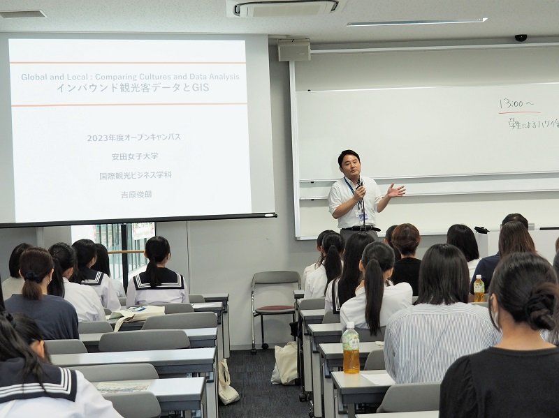 kanko20230721_09.jpg