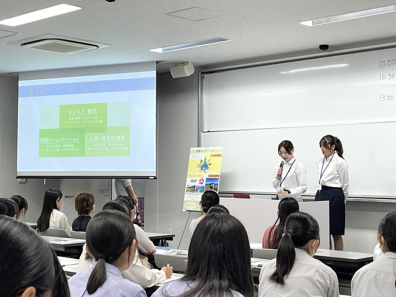 kanko20230825_08.jpg