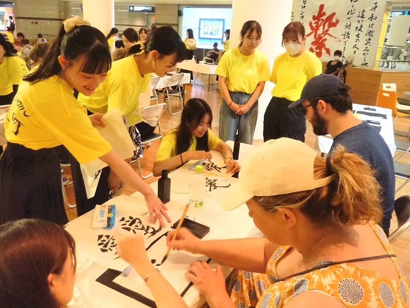 kanko20230912_02.jpg