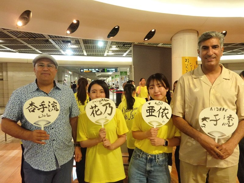 kanko20230912_04.jpg