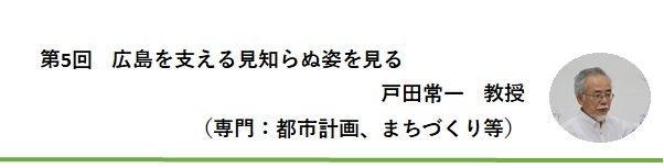 kanko20230922_02.jpg