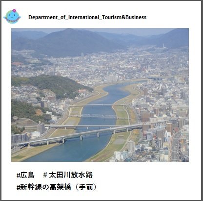 kanko20230922_04.jpg