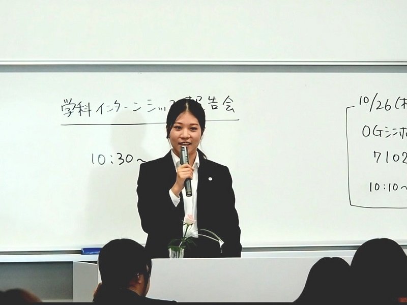 kanko20231026_02.jpg