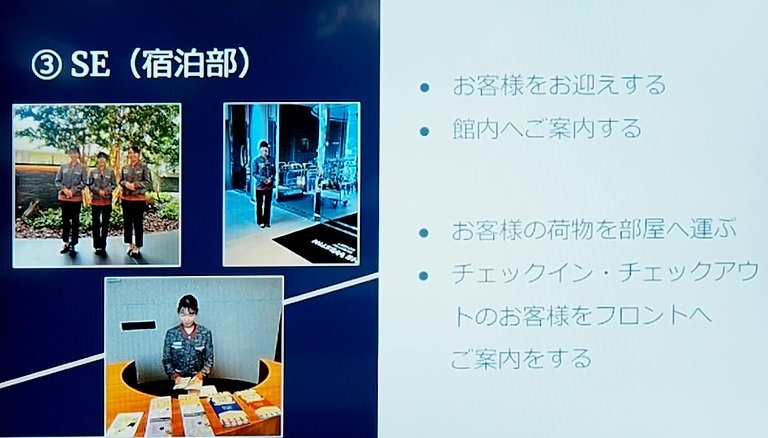 kanko20231026_04.jpg