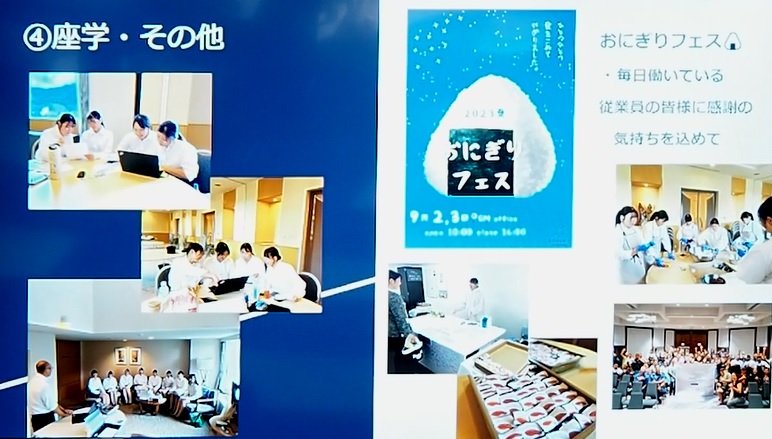 kanko20231026_05.jpg