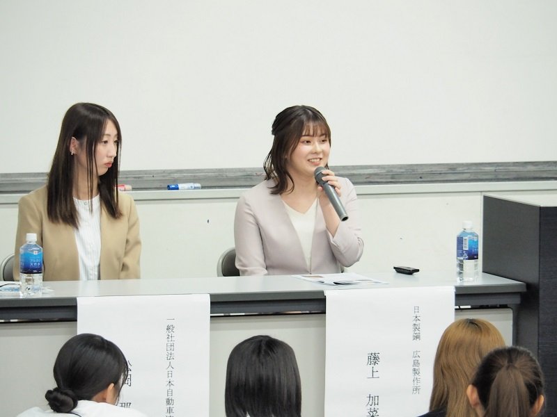 kanko20231102_04.jpg