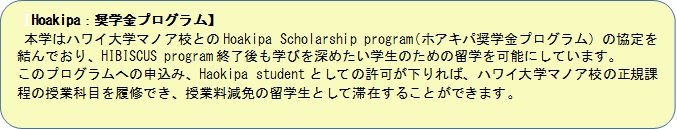 kanko20231221_09.jpg
