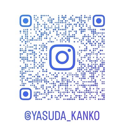 kanko20240216_3_02.jpg