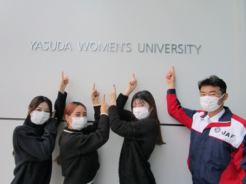 kanko20240304_07.jpg