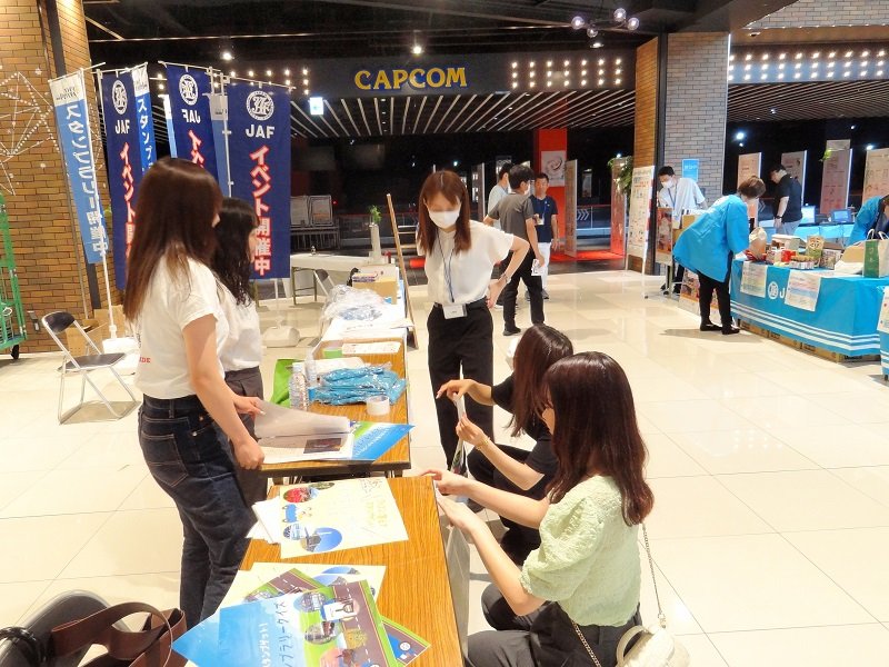 kanko20240304_08.jpg