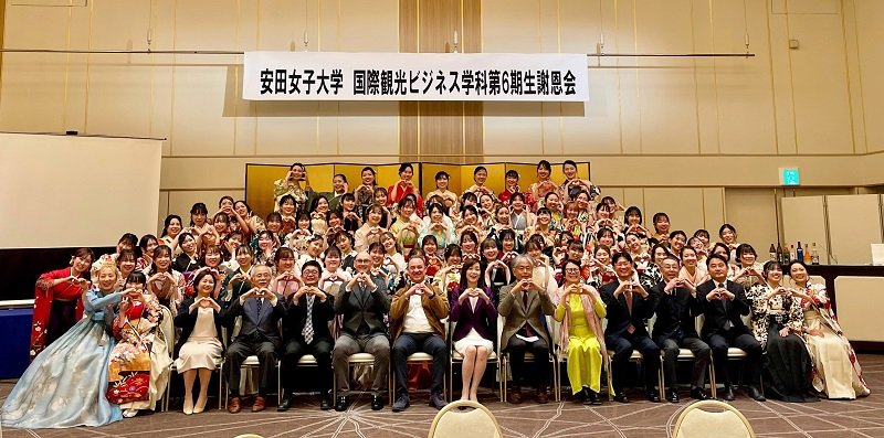 kanko20240321_05.jpg