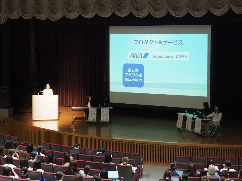 kanko20240611_03.jpg