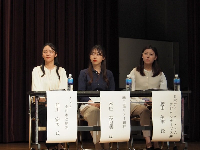 kanko20240611_07.jpg