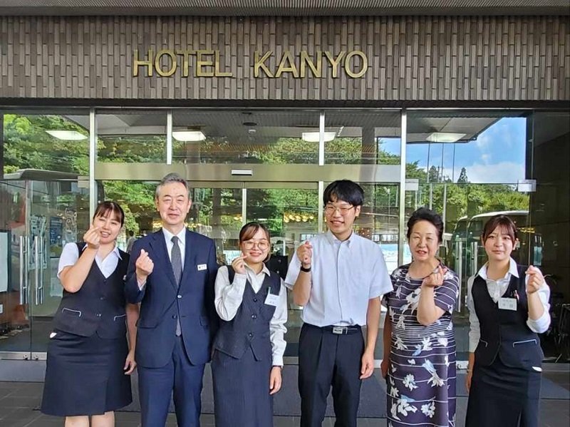 kanko20240918_01.JPG