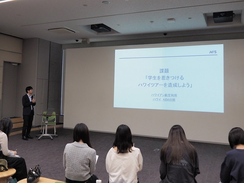 kanko20241106_03.jpg