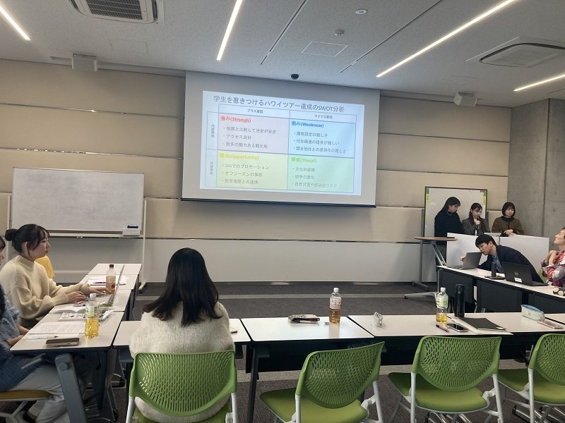 kanko20241206_04.jpg