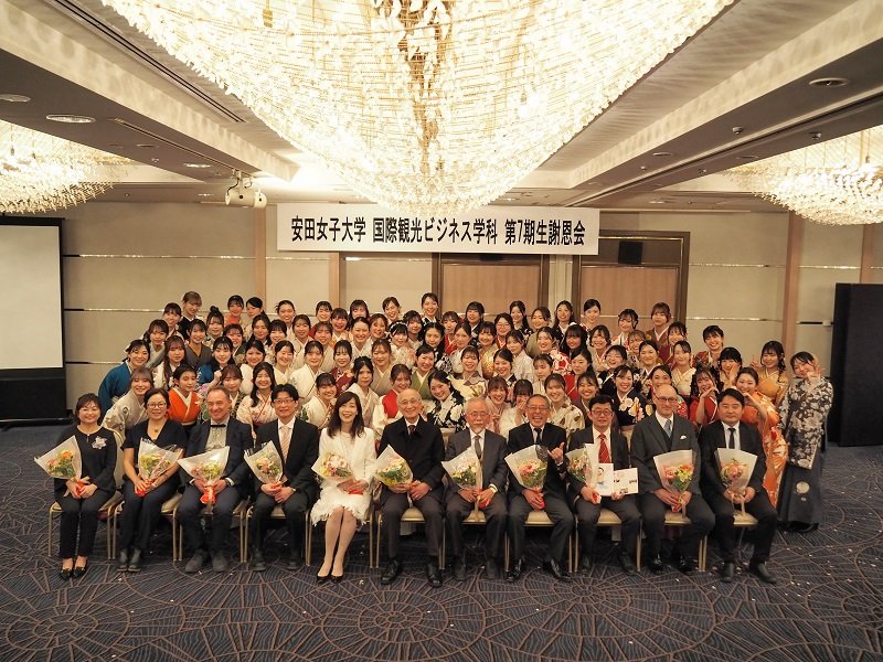 kanko20250313_07.jpg