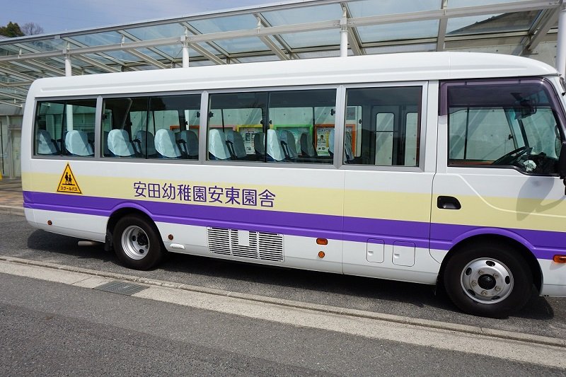 kanko20250414_02.jpg