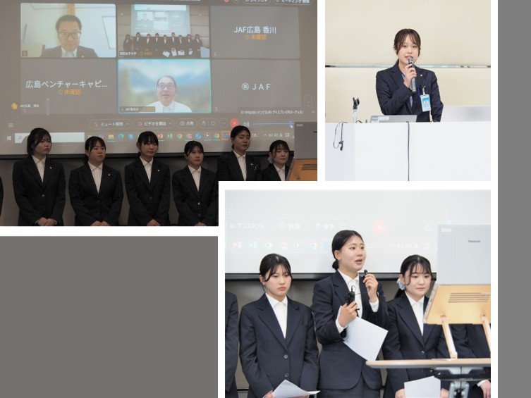 kanko20250619_08.JPG