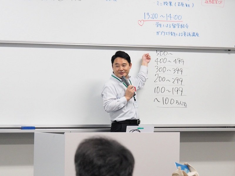 kanko20250724_06.jpg
