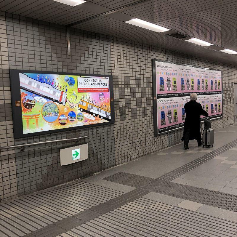 kanko_201902256_02.jpg