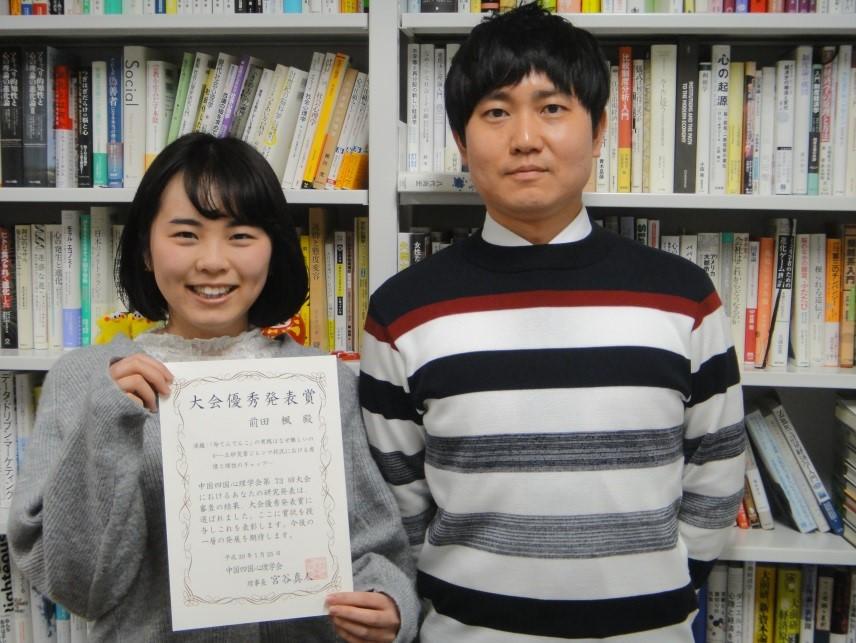 genshin20180226_02.jpg